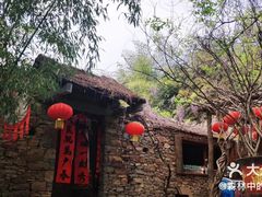 -竹泉村旅游度假区