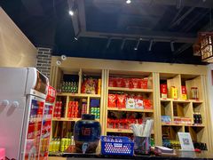 -大龙燚火锅(春熙店)