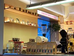 -The Roastery By AllYouWant(福田店)