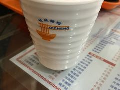 -岐城面馆(黄岐店)