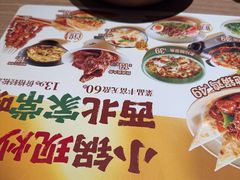 -大师兄·西北小馆(金湾华发商都店)