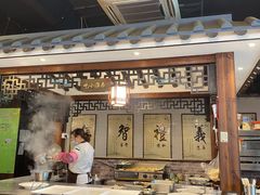 -清心素食自助餐厅(夫子庙店)