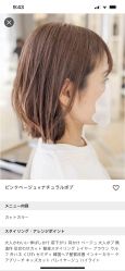 点击看大图 -SY COLOUR专业烫染