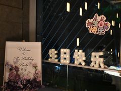 -淮香国色·淮扬菜(正大中心店)