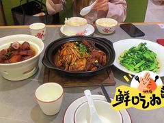 -阿毛饭店(和义路店)