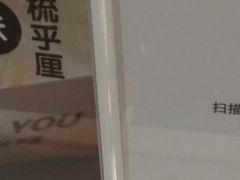 -狐狸和向日葵(北京路店)