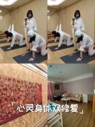 -生命加•Q考拉月子会所(玫瑰园店)