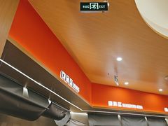 -喜家自助小火锅(卓悦里店)