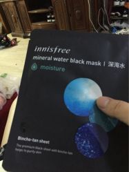-悦诗风吟innisfree