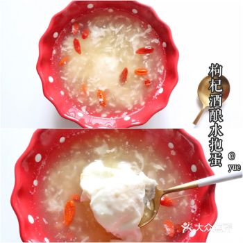 【五分钟快手美容养颜汤，秋冬就要多补补！】