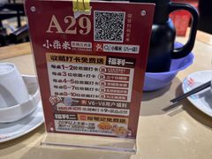 -小柴米·传统江西菜(八一广场店)