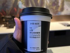 -星巴克臻选(成都太古里店)