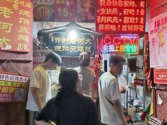 -鼓楼夜市
