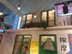 -胡同泥炉烤肉(建平店)