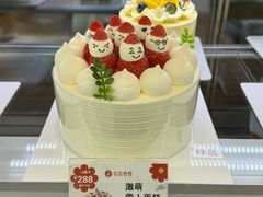 -花花卷卷·鲜食蛋糕(静安久光百货店)