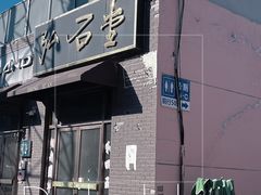 -中环花鸟鱼虫市场