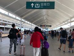 -曲阜东站