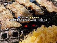 -霸腹烤肉(厦门柚子番店)