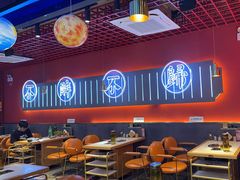 -杨记齐齐哈尔烤肉(总店)