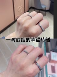-周生生Chow Sang Sang(先天下店)