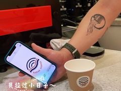 -Radar Coffee(思南路店)