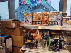 -TOYSRUS玩具反斗城(苏州中心店)