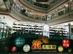 -巴黎春天(浦建店)