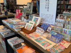 -茑屋书店(天目里店)