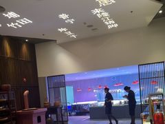 -金成潮菜博物馆(海珠湿地店)