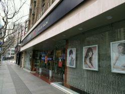 -南京美发店