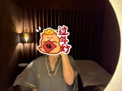 -厘舍SPA(运达店)