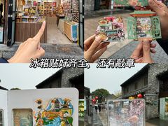 -怡园饭店-餐厅(四望亭店)