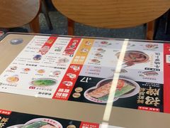 -红荔村肠粉(岗厦店)