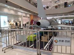 -凯德广场(西城店)