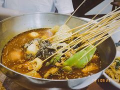 -付小姐在成都(中山公园店)