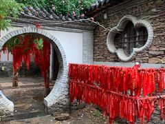 -竹泉村旅游度假区