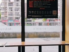 -麦当劳(东岳大道店)