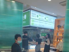 -七食九号食堂(东丽空港店)
