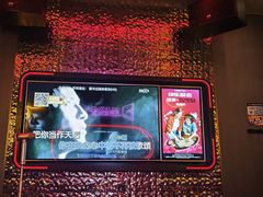 -星聚会KTV(龙湖上海奉贤天街店)