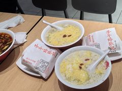-子午路张记肉夹馍(兵马俑店)