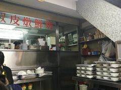 自助取餐区-义顺牛奶公司(新马路老店)