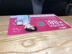 -肯德基(蓝桥店)