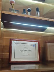 -杭州米兰柏羽医疗美容医院