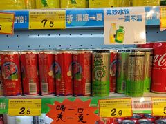 -好特卖HotMaxx(杭州滨江宝龙城店)