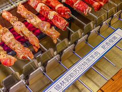 -三个蒙古大叔羊肉串(大宁店)