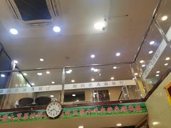 -顺兴斋(高家园店)