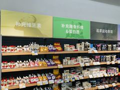 -迪卡侬(土桥店)