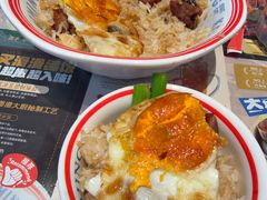 -克茗冰室(光明N次方公园店)