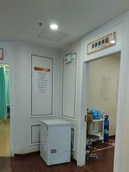 -武汉五洲整形外科医院