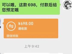 -植物学家的女儿(北马道巷店)